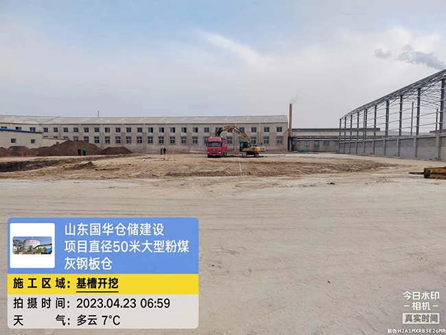 淮南大型粉煤灰钢板仓直径50米项目进场